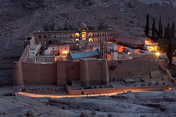 Синайский монастырь великомученицы Екатерины