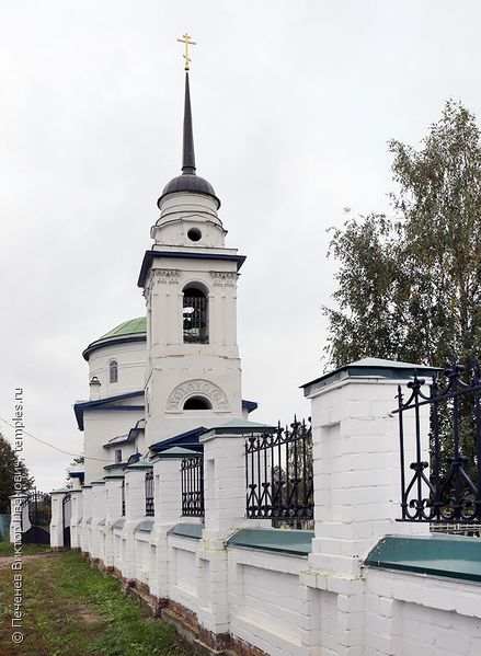 Файл:Спасский храм Лютово 3.jpg