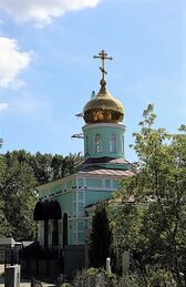 Храм Ксении Петербургской (Екатеринбург)