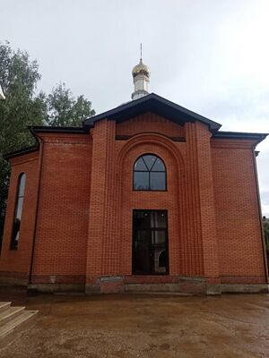 Церковь Ксении Петербургской (Нижнекамск).jpg