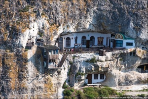 Крым (монастыри), Монастырь Мангуп