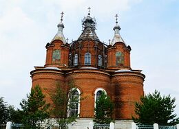 Храм Казанской иконы Божией Матери (Туровка)