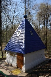 Боровский источник