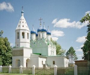 Никольский храм (Батюшково).jpg