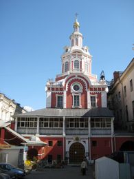 Заиконоспасский монастырь, Собор Спаса Нерукотворного Образа (Спасский собор)