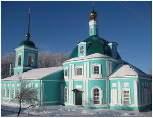 Рязанская область (храмы), Троицкий собор Шацк