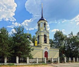Храм Николая Чудотворца (Каюрово)