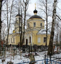 Храм Николая Чудотворца (Каюрово)