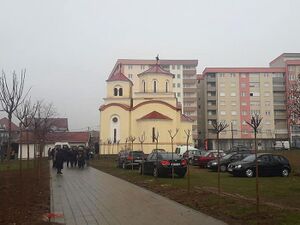 Косово(храмы), Церковь святой великомученицы Екатерины в Бресье, Косово-Поле