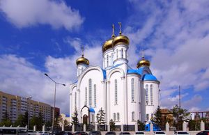 Кафедральный собор Успения Пресвятой Богородицы (Астана)