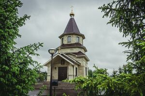 Храм в честь святителя Николая Чудотворца (Новоникольск).jpg