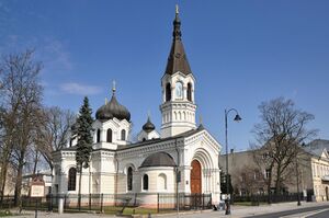 Церковь Всех Святых (Пётркув-Трыбунальски)