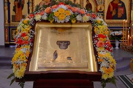 Икона свт. Николая в Свято-Никольском монастыре