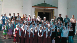 Детско-юношеские хоры «Благодать» и «Радуга». Любительский хор при Псково-Печерском монастыре. 13 июня 2013 года