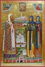 Преподобные игумения Иулиания и монахиня Евпраксия