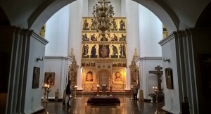 Успенский кафедральный собор (Ярославль)