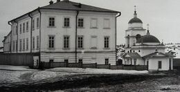 Староуткинский храм в начале XX века