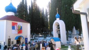 Церковь Святого Федора Ушакова в Херцег-Нови
