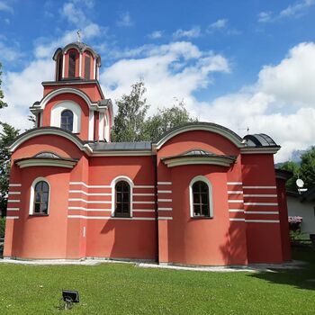 Церковь Собора Сербских святых (Зальфельден)