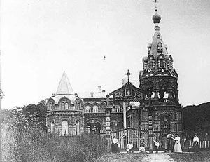 Марфо-Мариинский женский монастырь (Владивосток)