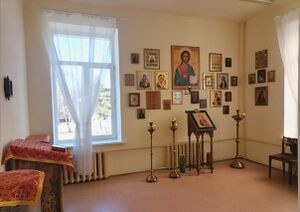 Молельная комната святителя Луки Симферопольского (Долгопрудный).jpg