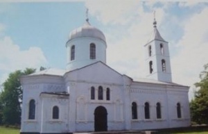 Луганская область, Монастырь апостола Андрея Первозванного Луганщина