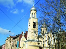 Церковь благоверной Анны Кашинской (Санкт-Петербург)