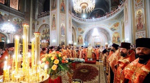 Екатерининский собор Краснодара