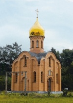 Сумская область, Свято-Покровский храм (с. Казацкое)