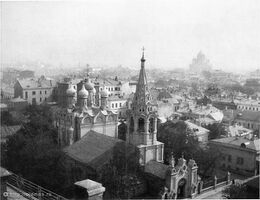 Фотография 1908-1910 годы