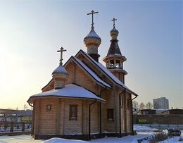 Храм князей Бориса и Глеба (Екатеринбург)