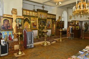 Церковь Петра и Павла при Московском военном госпитале (Москва).jpg