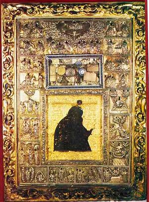 Монастырь Дионисиат (Афон), Икона Богородицы Акафистная