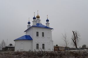 Казанский храм Хабарово 4.jpg