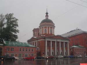 Православные духовные школы, Российский православный университет