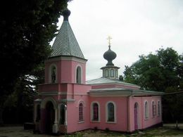 Топловский Свято-Троице-Параскевиевский женский монастырь