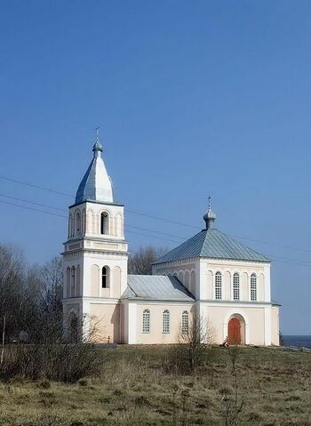 Церковь Николая Чудотворца (с. Березичи)