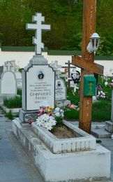 Монастырское кладбище Ибердинского Александро-Невского Софрониева монастыря