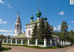 Храм Чуда в Хонех 4.jpg