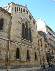 Собор святого Стефана (Париж)