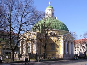 Церковь мц. Царицы Александры (Турку), Turku Orthodox church