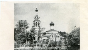 Храм Илии пророка в Черкизове (Москва), Ильинский храм Черкизово1