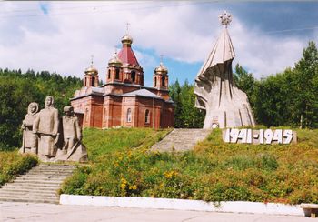 Храм Новомучеников и исповедников Церкви Русской (Алдан), Храм Алдан3