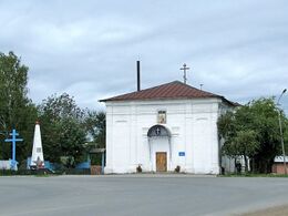 Храм Архангела Михаила (Ачит)