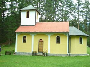 Храм Зачатия Святого Иоанна Крестителя (Вишеградска-Баня)
