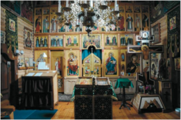 Иверский скит Псково-Печерского монастыря