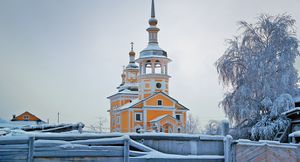 Республика Саха (Якутия) (храмы), Никольский собор Вилюйск3
