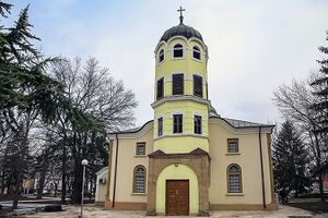 Собор святителя Николая (Враца).jpg