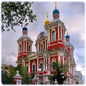 Церковь Климента Папы Римского (Москва), Храм Климента Папы Римского10