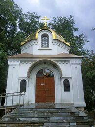 Храм Матроны Московской (Екатеринбург)